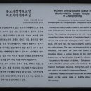 창녕포교당 - 1824 | 창녕포교당