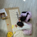 삼월 이미지