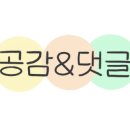 해덕이네활어 이미지
