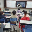 중국어회화 첫걸음 이미지