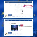 매직뉴스 이미지