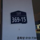 가산로 이미지