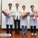 의료법인 서봉 의료재단 이미지