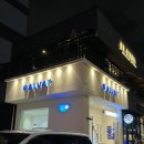 갈바트 | 울산 삼산 카페 [갈바트] 내돈내산 붕어빵 후기