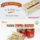주)호호식품 이미지