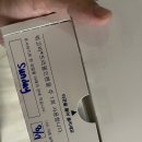 소강한의원 | 감량 효과 / 2단계부터 시작 / 위고비 부작용 솔직 후기 / 위고비 인하 가격, 서울 위고비성지 정보공유...