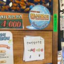 초원화원 이미지