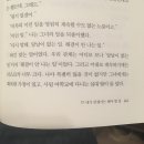 정테이블 이미지