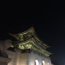 보리마루