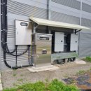 가평상색발전소 이미지