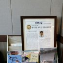 귀에조은보청기 이미지