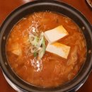 소문난김치찌개 이미지