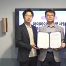 수에스앤피