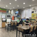 광주초계냉면초계국수