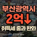 (주)래아