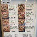 달리는커피미사강변스카이폴리스점 이미지