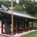 진주 고산정 이미지