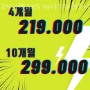 24시 헬스 K.S 바디스타 휘트니스 남산점 | 남산동헬스 24시헬스KS 바디스타휘트니스 남산점 시설 리뷰