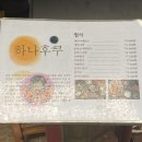 분당-317 이미지