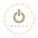 네일로그인 이미지