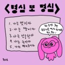 이너피스 이미지