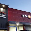 후니카센터 이미지