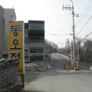 청북중학교 이미지