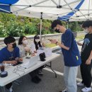 한림성심대학교 이미지