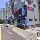 참한약국 이미지