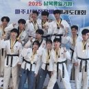 천하태권도장 이미지