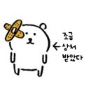 이마트24계산해피점 | 이마트24 편의점 알바 오후타임 한달후기 | 하는 업무, 장단점, 근무시 주의할 점