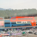 엠에스리테일 이미지