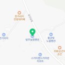 방주농원펜션 이미지