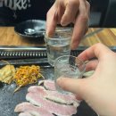 술이맛전 이미지