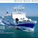 주식회사 재성 이미지