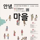 뽐 이미지