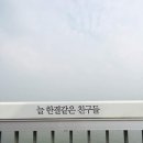 이뿌니 이미지