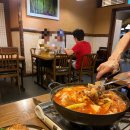 마포나루김치찌개 이미지