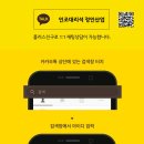 수암초등학교 이미지