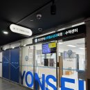 광교연세소아청소년과의원 이미지