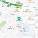 떡호랑케이크샵 이미지