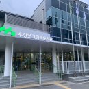 그림책도서관 이미지