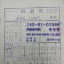 갈산천 구곡길 이미지