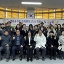 평내동주민센터 경기인터넷신문
