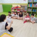 9월 3주 주말보육~💛 이미지