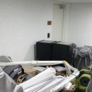 기장재활용