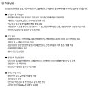 오션네트웍스 이미지