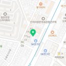 삼미상사(주) 북부주유소 이미지