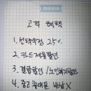 구일오컴퍼니 이미지