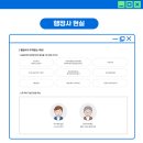 윤 행정사 | 행정사 현실 제2의 커리어를 위한 공부 준비!